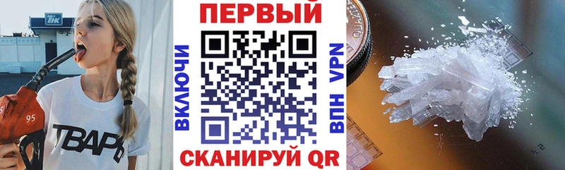 АМФ Розовый Апшеронск