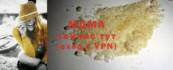 прущий лед Медвежьегорск