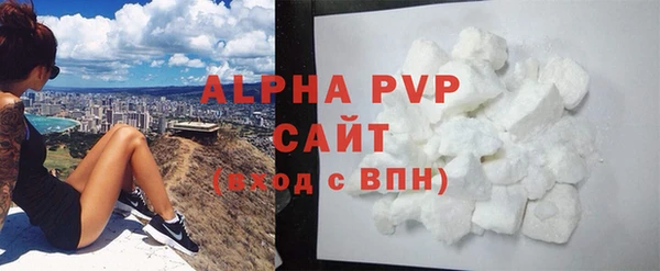 прущий лед Медвежьегорск