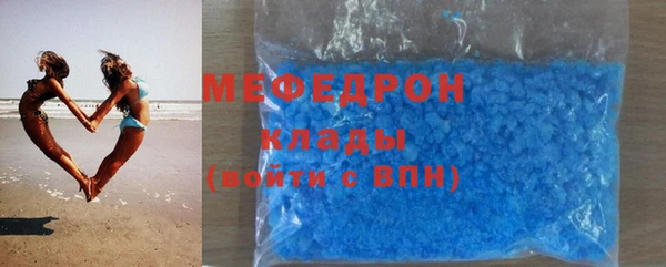 прущий лед Медвежьегорск