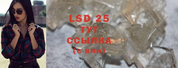 2c-b Медногорск