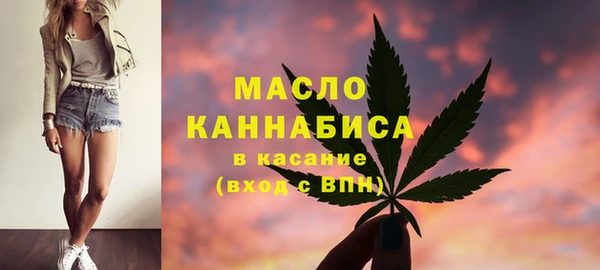 прущий лед Медвежьегорск