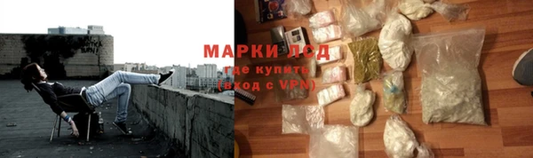 прущий лед Медвежьегорск