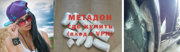 2c-b Медногорск