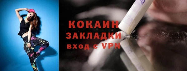 прущий лед Медвежьегорск