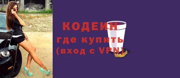 прущий лед Медвежьегорск