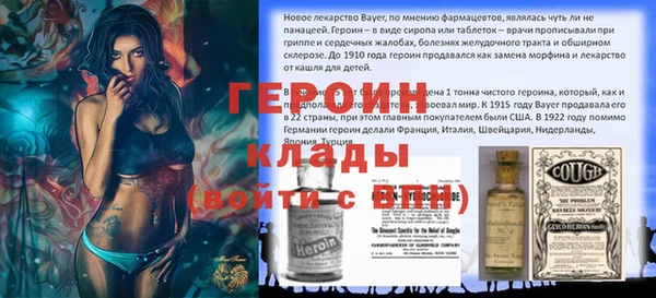 2c-b Медногорск