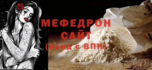 прущий лед Медвежьегорск