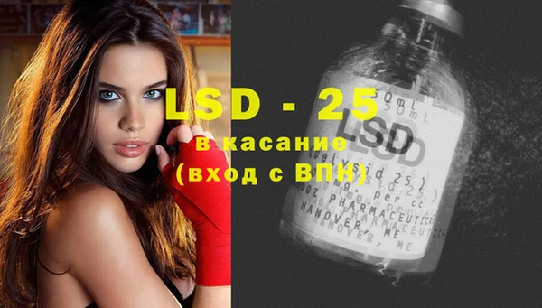 прущий лед Медвежьегорск