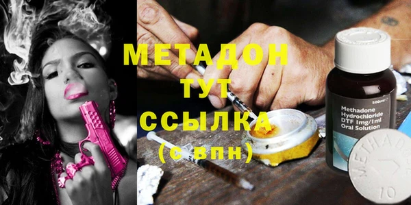 прущий лед Медвежьегорск