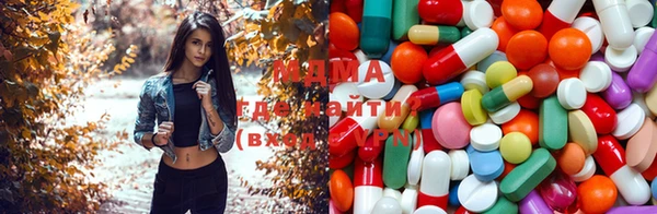 2c-b Медногорск