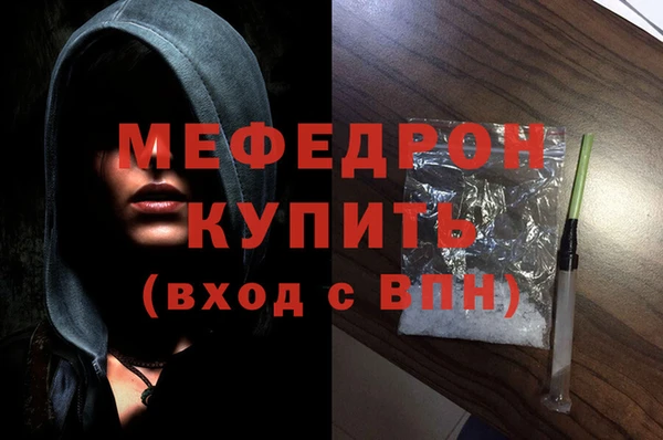 прущий лед Медвежьегорск