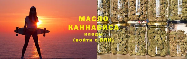 2c-b Медногорск
