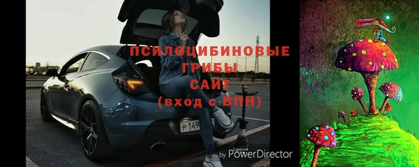 синтетический гашиш Мегион