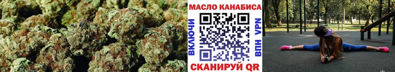 Купить Апшеронск Дистиллят ТГК вейп с тгк